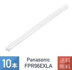 Panasonic FreePa ダウンライト LSEWC 5038LE1 - メルカリ