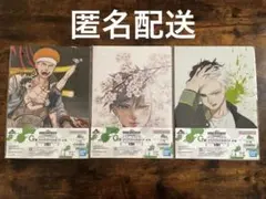 WINDBREAKER 一番くじ G賞 まとめ売り