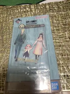 スパイファミリー一番くじ スパイファミリーアクリルスタンド