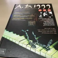 Item thumbnail for item ff1bdcf1-50b8-427a-8c6c-8a6edd94f9b7