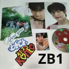 ZB1 Cinema Paradiseソンハンビン ZEROSE 封入トレカ付き
