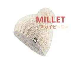 ニット帽子 ニット帽