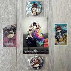 2026年最新】最遊記の人気アイテム - メルカリ