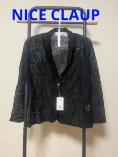 【新品未使用】ナイスクラップ　NICE CLAUP カーディガン　黒 レースのサムネイル