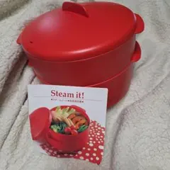 2026年最新】TupperWARE 蒸し器の人気アイテム - メルカリ