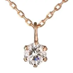 1粒ダイヤモンド18Kネックレス　超美品！　品質保証書付　本日までSALE価格！