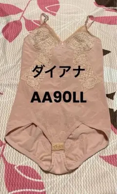 2025年最新】ダイアナ補正下着の人気アイテム - メルカリ