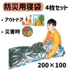 Item thumbnail for item 15b8c54c-72a8-428d-a8e4-2ed583f49beb