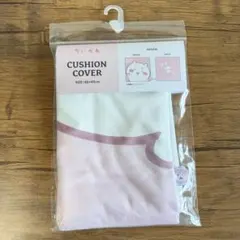 ちいかわ クッションカバー（ちいかわ）のサムネイル