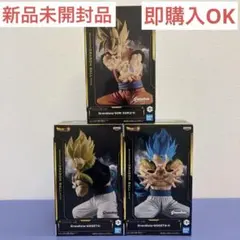 ドラゴンボール 孫悟空　ゴジータ　Grandista フィギュア 3体セット