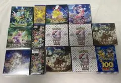 ポケモンカードゲーム ボックスセット まとめ