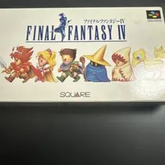 未開封】スーパーファミコン /FF4／箱・説明書付き／コレクター向け