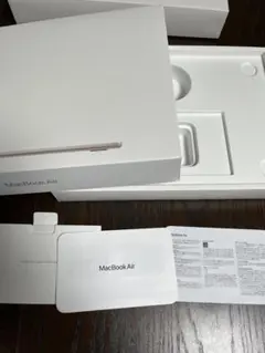 【本体なし】MacBook Air M2 空箱・純正充電器セット MacBook Air M2 2022本体以外（箱、67W充電器、ケーブル） - メルカリ