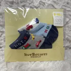 MIKIHOUSE ミキハウス ベビー靴下 9-10cm 2足セット