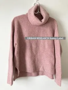 値引げ＊アーバンリサーチ　レディース　ニット　セーター　タートルネック　ユニクロ