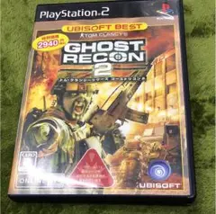 プレステ2 ゲームソフト