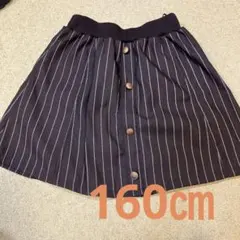 160 スカパン　ストライプ