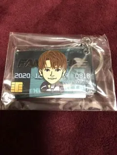 キーホルダー　中島颯太