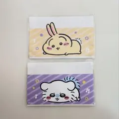 ちいかわモモンガとウサギマイナンバーカードケース2枚セット