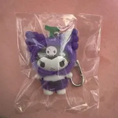 サンリオ シークレットキーホルダー　ちびっとも くだもの★クロミ