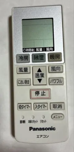 Panasonic エアコン用リモコンのサムネイル