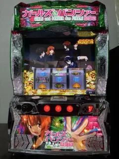 2025年最新】スマスロ実機 ガルパンの人気アイテム - メルカリ