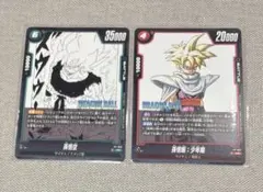 孫悟空 プロモ バトルパック manga winner ドラゴンボール - メルカリ