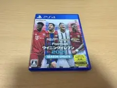 eFootball ウイニングイレブン 2021