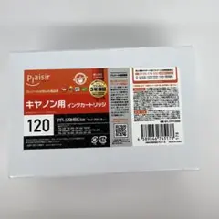 プレジール PFI-120シリーズ 互換4つセット - メルカリ