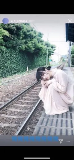 茜様 リクエスト 2点 まとめ商品