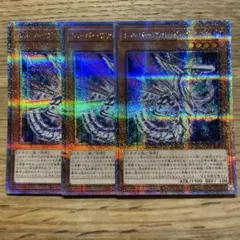 Item thumbnail for item 980cfa98-3f68-4a8b-9e18-95224ada2903