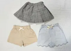 petit main ボトムス 3点セット 90cm