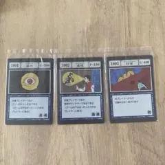 I賞G.I.呪文カード　14種、全40絵柄コンプリートセット 大人気商品 】一番くじ ハンターハンター I賞 呪文カード 全種