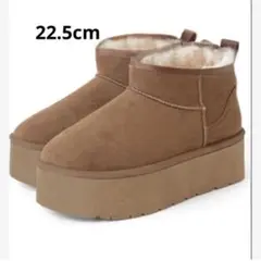 GRL 厚底ムートンブーツ 22.5cm ［fa049］ 22.5cm