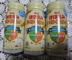 Item thumbnail for item 4b724f49-f72f-4ba6-bb14-35f5de1e19c5