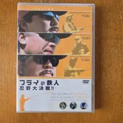 Item thumbnail for item dc7b9bc0-0b1a-423d-9d30-a3d154193328