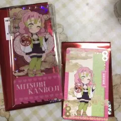 鬼滅の刃 中国限定グッズ 非遺系列 甘露寺蜜璃 アクリルチケット ブロマイド