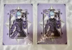 美風藍☆タブナイ ビジュアルカード2枚セット