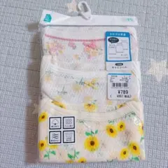 【新品未開封】花柄タンクトップ肌着　3枚セット 95cm
