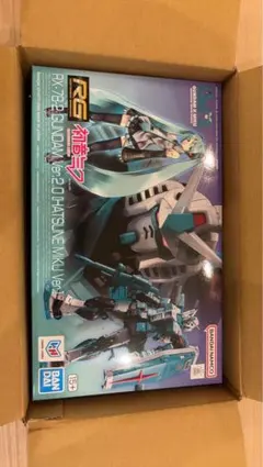 【限定・未組立】RG ガンダム Ver.2.0 ＆ カプセルアクション ザク 限定・未組立】RG ガンダム Ver.2.0 ＆ カプセルアクション ザク