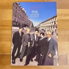 M!LK 10th ANNIVERSARY PHOTOBOOK 〜パリじゃん〜