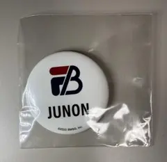 2025年最新】be:first 缶バッジ ジュノンの人気アイテム - メルカリ