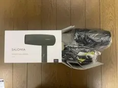 ななまり様専用新品未使用SALONIA スピーディイオンドライヤー