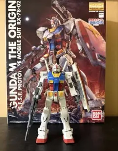 MG 「Gファイター&ガンダムver2」 ジャンク品 - メルカリ