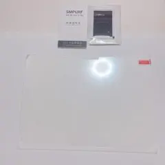 iPad Pro 11 2024 M4 アイパッド 画面 保護 フィルム