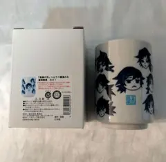 鬼滅の刃 へんてこ顔湯のみ 湯呑み ゆる顔 てちてち ハンカチ 義勇