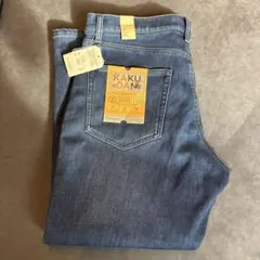 ストレートデニム