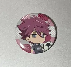 野坂悠馬缶バッジ Nosaka Yuuma - Badge - Inazuma Eleven Series (野坂悠馬 「缶