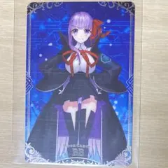 プロセカ 朝比奈まふゆ エンパープル まとめ売り プロセカ 朝比奈まふゆ エンパープル 特典 カード - メルカリ