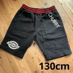 チャビーギャング 男児 ハーフパンツ 130cm